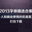新澳门彩开奖结果2025开奖记录