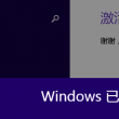 澳门开奖现场结果开奖记录今天查询