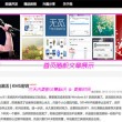 docx和docx文档区别