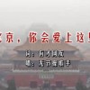 口中打√符号